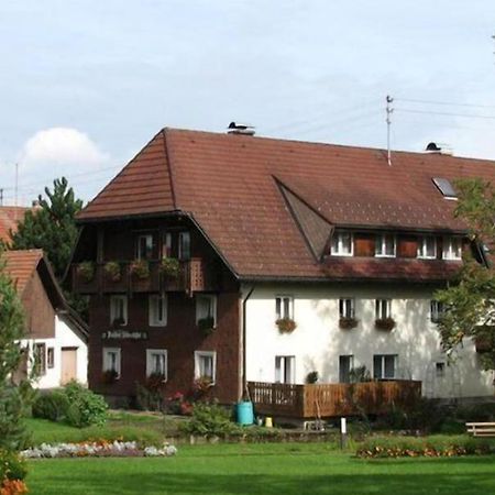Pension Silberdistel ユーリンゲン・ビルケンドルフ エクステリア 写真